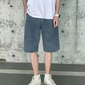 남자 7부 루즈핏 청바지 1컬러청반 남성데님팬츠 데님반