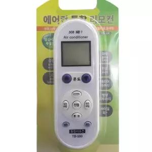 리모컨 에어컨 만능 통합 호환 여분 건전지