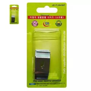 클립2p 버티컬 이엠 블라인드고정장치 부속스냅 커튼