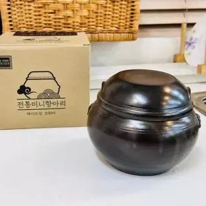 전통 미니 도자기 항아리 주방 수납용기