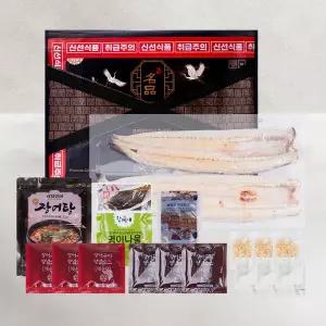 [수산대전20%쿠폰][맛딜] 국내산 자포니카 민물장어 4~5인 선물세트 (초벌후 1000g내외/생강채+소스+명이나