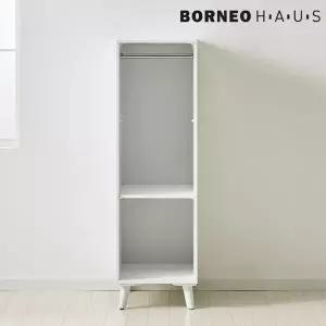 (수도권무료) 보루네오 엘리브 유노 400 키즈 수납장 오픈형 bk283