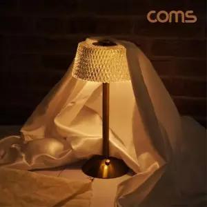 [룽스_61]테이블 LED LED 램프 무선 감성 인테리어 BD877