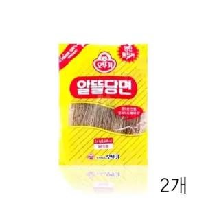 WL 오뚜기 알뜰 당면 2.4Kg X 2개 쫄깃한 찜닭 식자재 식당 잡채당면 당면사리 옛날당면