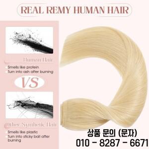 클립형 인모 헤어 익스텐션 100% 천연모 26인치 1피스 5개 여성용 스트레이트 (모발 연장용)