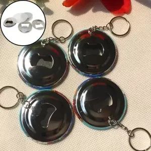 58MM 핀버튼 키링 병따개 메탈 원형 DIY 제작 재료