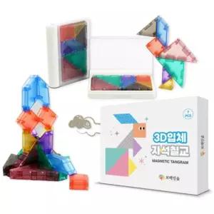 3D 자석 입체블록 컬러 퍼즐 칠교놀이 수학교구 교육기관용 초등수학