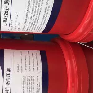 모빌 윤활유 터빈 오일 그리스 전기 산업용 기어 SHC 상품 16kg