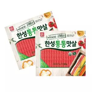 한성 통통맛살 500g 5개