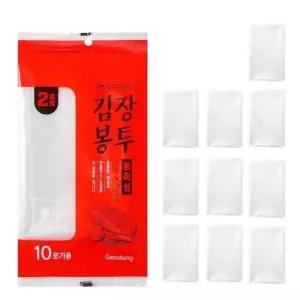 투명김장봉투 030VAT78 중 10매 큰비닐 이사용비닐 포장봉투