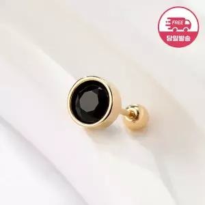 [비앤비골드] (당일발송) 14K 볼드 베젤 블랙 큐빅 피어싱 5mm 한쪽 JAE40831