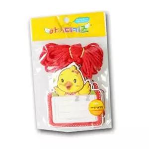 IS-SA 문구용품 아이디키즈 미아방지용 생활잡화 어린이명찰 5입