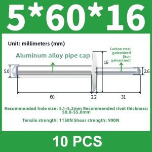 10개 6.0mm 초장형 대형 플랜지 헤드 알루미늄 블라인드 리벳