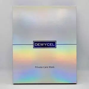 [셀러허브]듀이셀 프라이빗케어 마스크 5매 x2SET (AD) (S33557752)