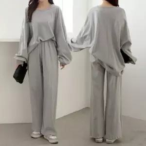 여성 면 무지 벌룬 롱 긴팔티 일자 와이드팬츠 트레이닝 세트 츄리닝 셋업 -WPST0200- 봄 가을