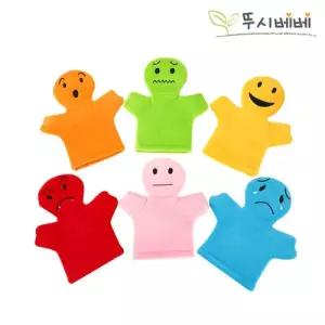 (캐스B)플레이 감정표현손인형6종/놀이/연극용/유아/아동/어린이/영유원/키즈/유치원/돌봄/교실/아이/아기