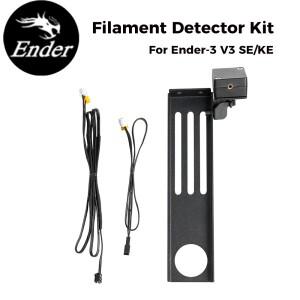 Ender-3 V3 KE 프린터 액세서리용 CREALITY 기존 필라멘트 감지기 키트