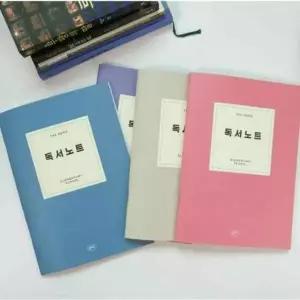 독서 활동 노트 초등학생 독후감 작성지 학습 도구