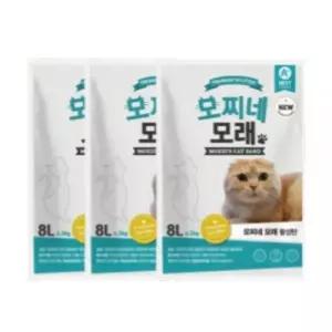 모찌네 고양이 모래 배변 화장실 용품 활성탄 8L 3개