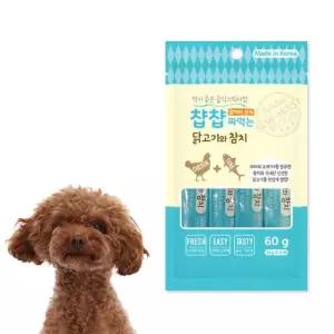 강아지 간식 짜먹는 닭고기와참치 1+1 (15g X 4개)