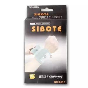 손목밴드 팔목아대 손목보호대 손목보호 팔목보호대