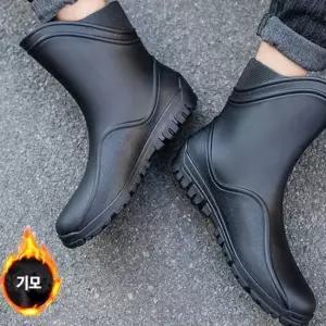 겨울 남성용 방수 레인부츠 기모안감 탈부착 고급형 기모부츠 남성레인부츠 캐주얼부츠