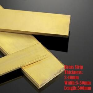 H59 황동 플랫 바 플레이트 스트립, 두께 2, 3, 4, 5, 6, 7, 8, 10mm, 순수 구리 직사각형 솔리드 금속 시