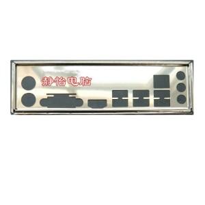 MSI B450MA PRO MAX 컴퓨터 섀시 배플 백플레이트 I/O 스테인레스용 쉴드 백 블렌드 브래킷