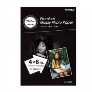 사진인화지 099RKB88 사진종이 고광택용지 IH 3046 4x6 50매