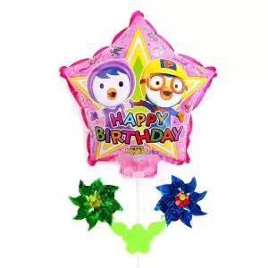 별 269SSA25 바람개비풍선 뽀로로 풍선나라