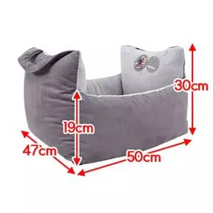 가드 반려견방석 강아지 반려동물 외출 카시트 이동가방