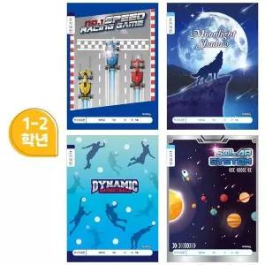 ibis 420JFO04 800 초등1 2쓰기10칸(남) 1세트 10개 11583