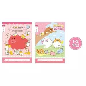 ibis 144ZCV33 800 초등1-2일기장(넓은칸-여) 1세트 10개입