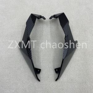 ABS 바이크 오토바이 페어링은 2019년부터 2024년까지 Z400 헤드 후드 사이드 패널에 호환하며 카본 파이버