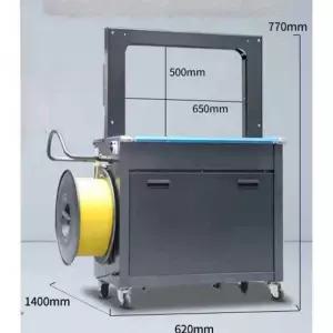 자동 박스 밴딩기 자동 포장기 pp 밴딩 택배 전동