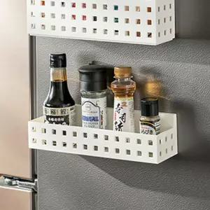 냉장고옆선반 소스정리 양념통수납함 조미료정리함