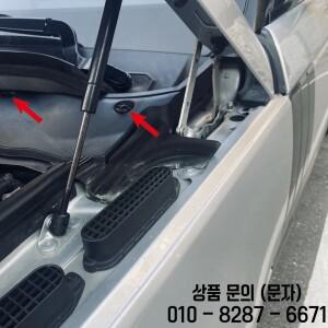 랜드로버 호환 레인지 Evoque I 2011   LR의 새로운 10개 024316 자동차 나일론 배터리 카울 트림 블랙 패