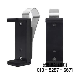 일반 자동차 선 바이저 클립 거치대 게이트 리모컨 차고 문짝 Diameter45 67mm 제어 패스너 브래킷 액세서