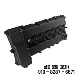 3.6 VW Touareg Phaeton Passat Magotan CC Skoda Superb 03H103429H 용 밸브 커버