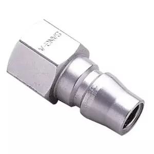 MCF23 상아마이너커플러 10EA MCF23-S ZNDC