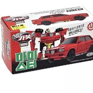 마이스터 자동차 로봇 어린이날 선물 헬로 미니 장난감 변신 합체 남아