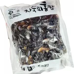 피홍합 냉동 1K 5개 중화요리