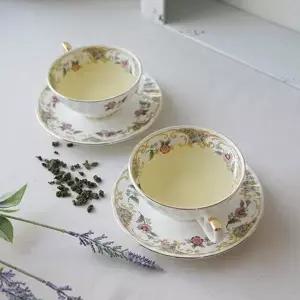 티컵 2P 홍차잔 골드라인 플라워 찻잔 세트 커피잔 감성찻잔