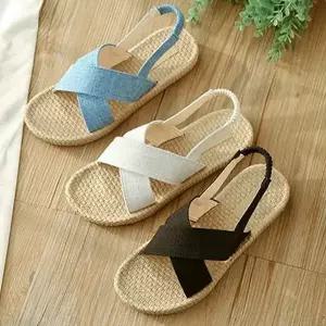 [하프클럽/]여성 샌들 키높이 푹신한 스트랩 끈 라탄 통굽