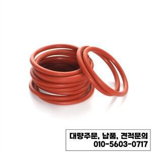 50 개의 실리콘 씰 팩 커피 머신 액세서리 브루어 유지 보수 키트 가스켓