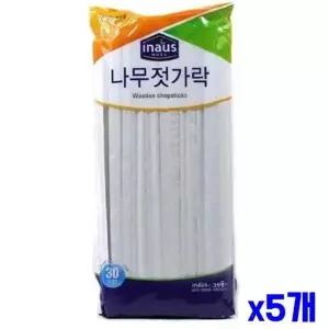 bns 20cm 일회용 나무젓가락 30개입 x5개