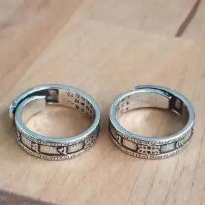 반지 불교 사이즈조절 육자진언 남녀공용 만트라 시험 부적 시험운 만트라 수능선물