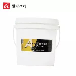 물감 알파 모델링 페이스트 Modeling Paste 2L/대용량