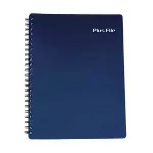 메카라인 456XBR86 플러스화일 30매 진청/(PP재질/트윈스프링) (1개)