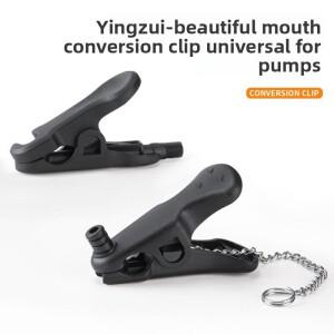 자전거 펌프 액세서리 에어 노즐 헤드 던롭 호환 밸브 슈레더 실린더 변환 클립